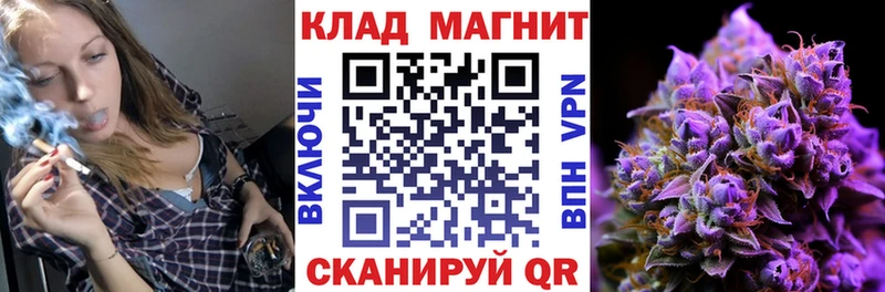 Купить закладку Гашиш  СК  МЕФ  Конопля  Cocaine  Белгород