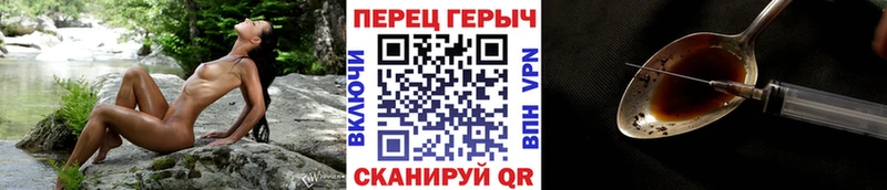 Купить  Белгород  ГЕРОИН белый 