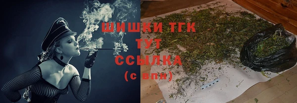 дурь Покровск