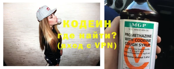 прущая мука Покачи