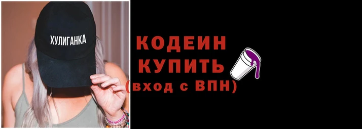 скорость mdpv Покров