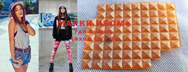 прущая мука Покачи