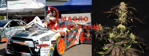 скорость mdpv Покров