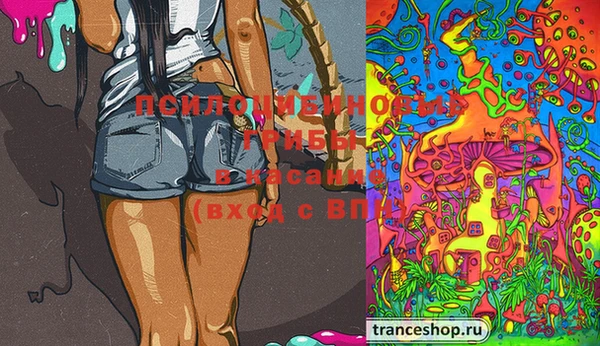 скорость mdpv Покров