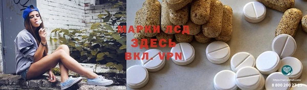 дурь Покровск