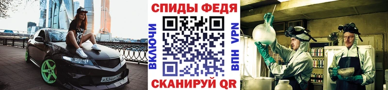Купить  Белгород  Метамфетамин Декстрометамфетамин 99.9%