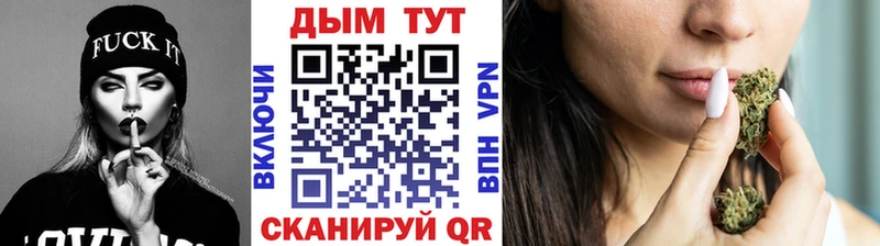 Купить закладки  Белгород  Шишки марихуана ГИДРОПОН 